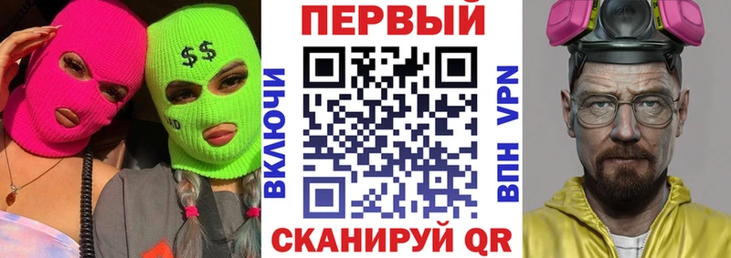 Amphetamine Розовый  купить закладку  Нягань 