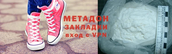 кокаин перу Алзамай