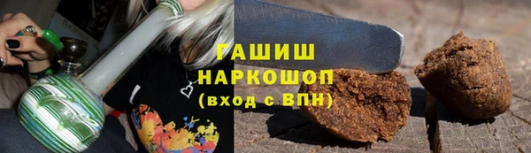 кокаин перу Алзамай