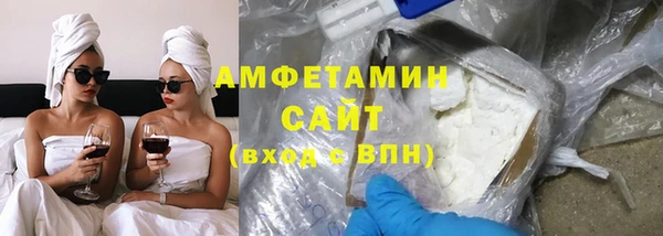 кокаин перу Алзамай