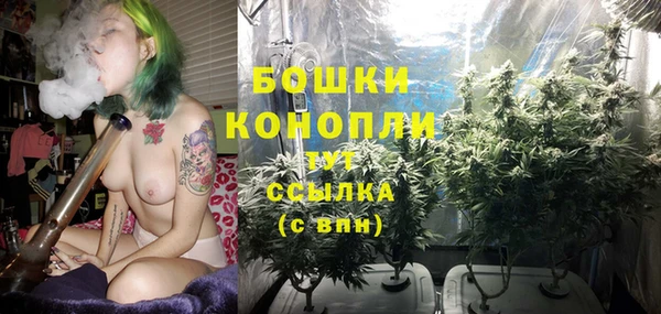кокаин колумбия Абаза