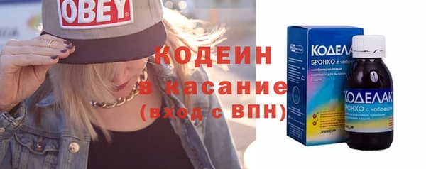 кокаин перу Алзамай
