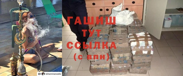 кокаин перу Алзамай
