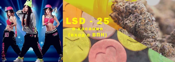 COCAINE Алексеевка