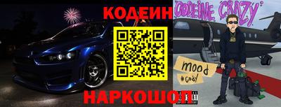 дурь Ярославль