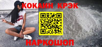 дурь Ярославль