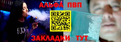 дурь Ярославль