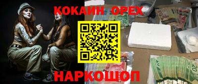 дурь Ярославль