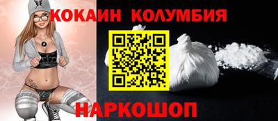 дурь Ярославль