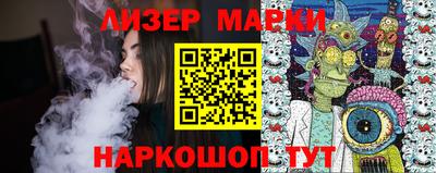 дурь Ярославль