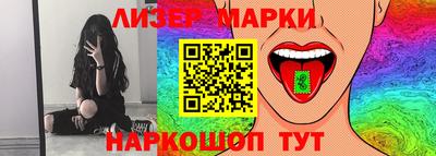 дурь Ярославль