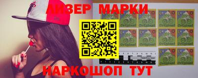 дурь Ярославль