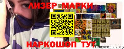 дурь Ярославль