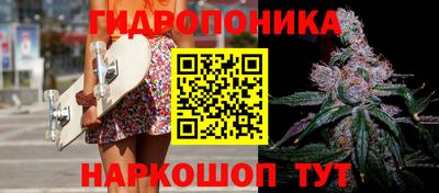 дурь Ярославль