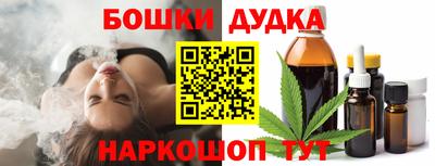 дурь Ярославль
