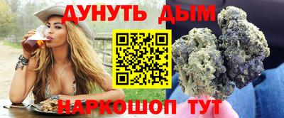 дурь Ярославль