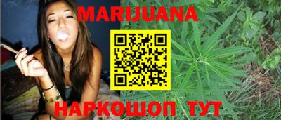 наркотики Ярцево