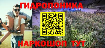 COCAINE Янаул