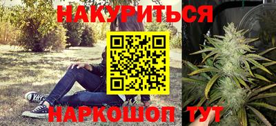COCAINE Янаул