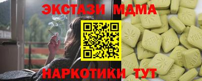 дурь Ярославль