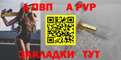дурь Ярославль