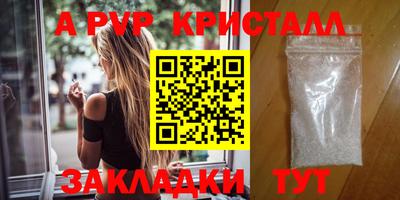наркотики Ярцево
