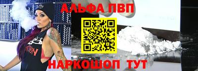 дурь Ярославль