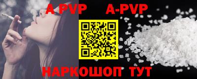 дурь Ярославль