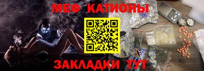 наркотики Ярцево