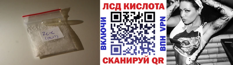 ЛСД экстази ecstasy Нягань