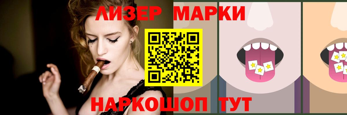 Нягань  Лсд 25 экстази кислота  Лсд 25 экстази  Вход с VPN 