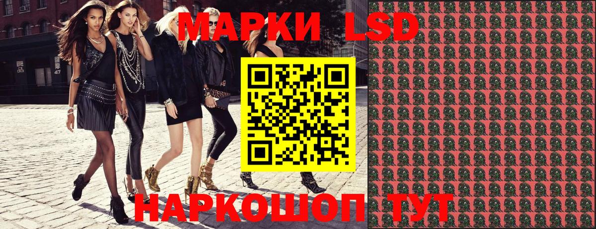 Марки NBOMe 1,5мг  Вход с VPN  Марки NBOMe 1,5мг  Нягань 