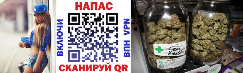 где найти   Нягань  Конопля тримм 